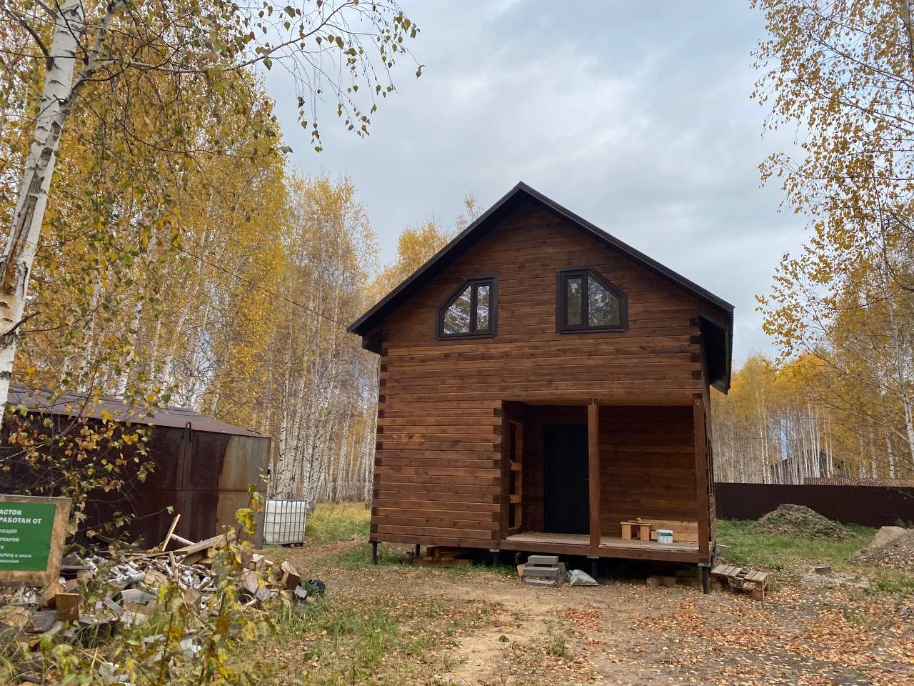 https://sterlitamak.tgv-stroy.ru/storage/app/uploads/public/637/352/bee/637352beec37d007548609.jpeg