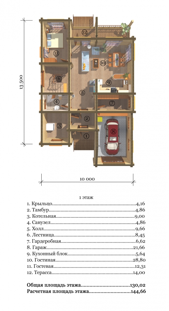 https://sterlitamak.tgv-stroy.ru/storage/app/uploads/public/65d/c26/c48/65dc26c485902820200394.jpg