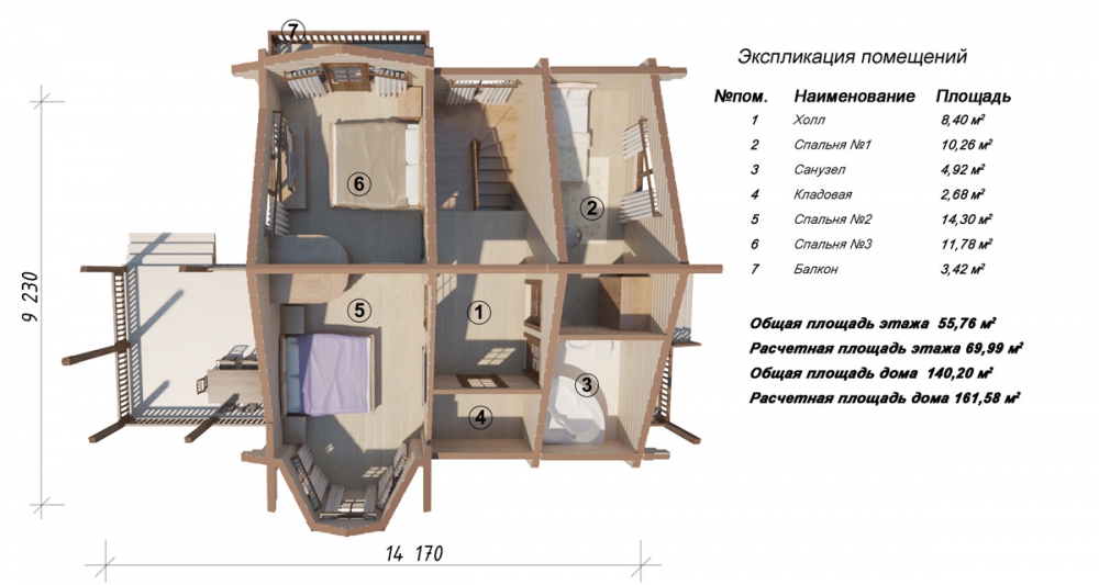 https://sterlitamak.tgv-stroy.ru/storage/app/uploads/public/65d/c26/ca4/65dc26ca43e36706499705.jpg