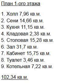 https://sterlitamak.tgv-stroy.ru/storage/app/uploads/public/65d/c28/282/65dc2828201c3623611760.png