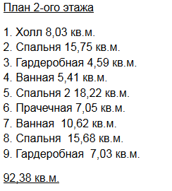 https://sterlitamak.tgv-stroy.ru/storage/app/uploads/public/65d/c28/285/65dc282854b7d522221848.png