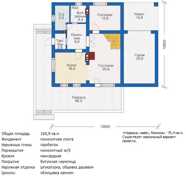 https://sterlitamak.tgv-stroy.ru/storage/app/uploads/public/65d/c2d/0ea/65dc2d0ea3213433841313.jpg