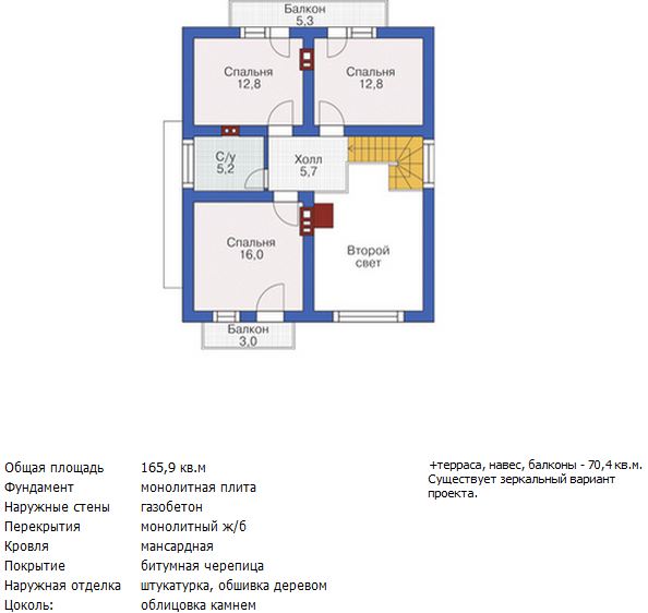 https://sterlitamak.tgv-stroy.ru/storage/app/uploads/public/65d/c2d/0ee/65dc2d0ee8abf109496684.jpg