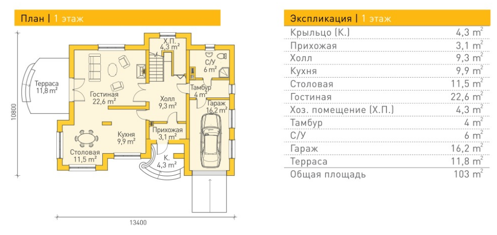 https://sterlitamak.tgv-stroy.ru/storage/app/uploads/public/65d/c2d/1c1/65dc2d1c19ea0799371395.png