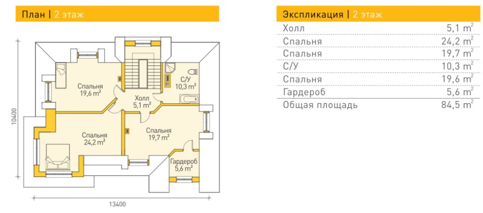 https://sterlitamak.tgv-stroy.ru/storage/app/uploads/public/65d/c2d/1ca/65dc2d1cac849332805896.png