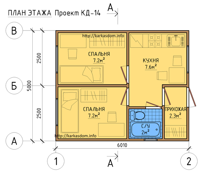https://sterlitamak.tgv-stroy.ru/storage/app/uploads/public/65d/c2e/800/65dc2e800d2f8098291564.png