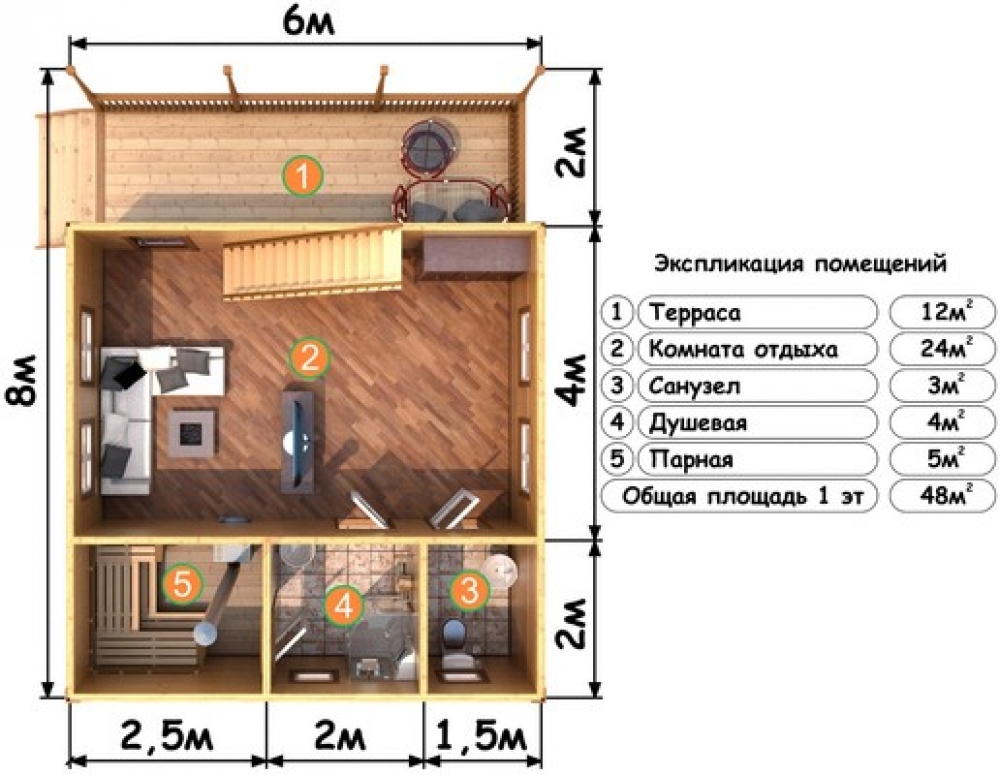 https://sterlitamak.tgv-stroy.ru/storage/app/uploads/public/65d/c60/103/65dc60103424a974962222.jpg